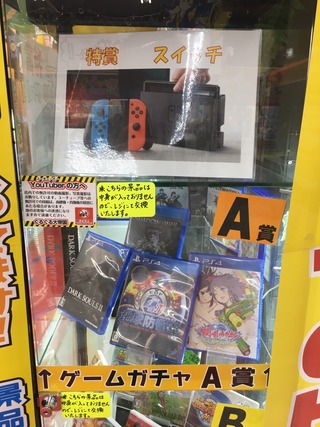 S__136298501