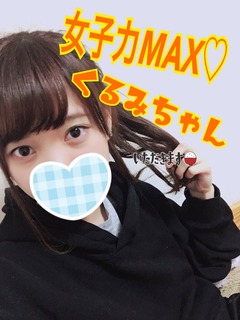 写真 2018-05-04 15 07 44