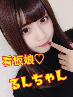 写真 2018-04-06 17 06 01