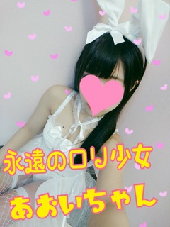 写真 2018-05-03 14 55 20
