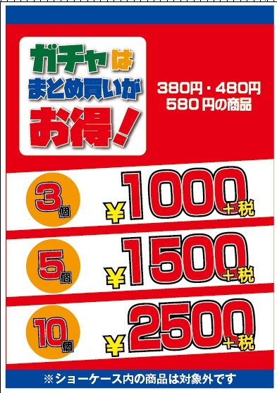 5960B2DE-0DF7-4740-B79A-21AD3E149B11