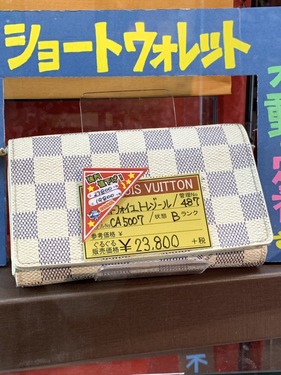 S__2924584