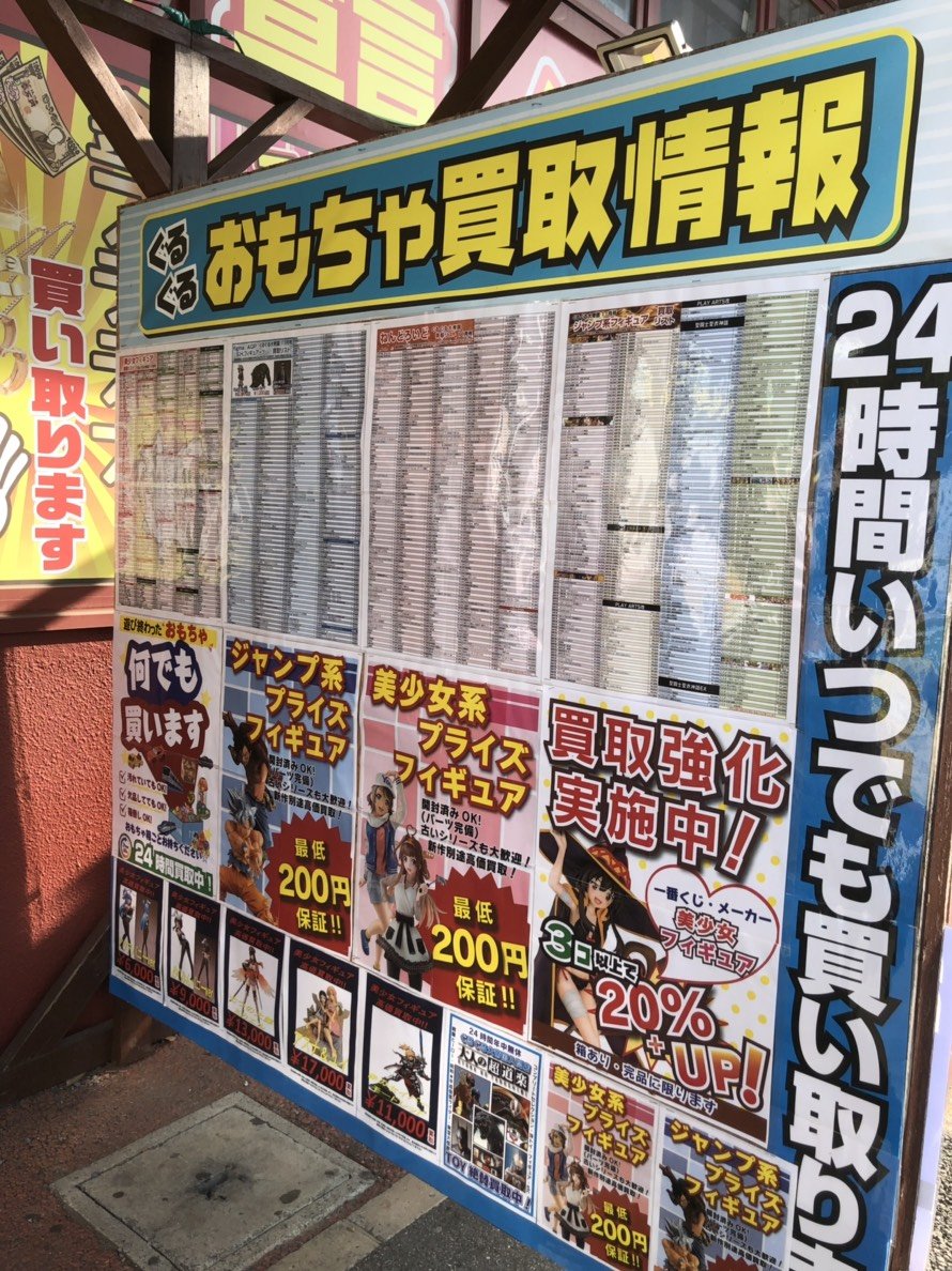 S__32391221