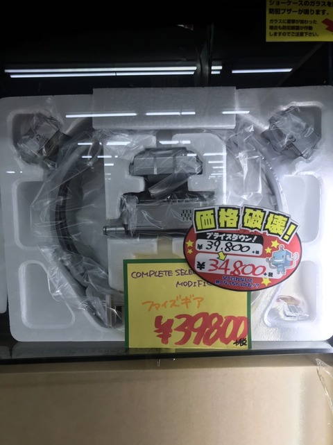 S__41271399