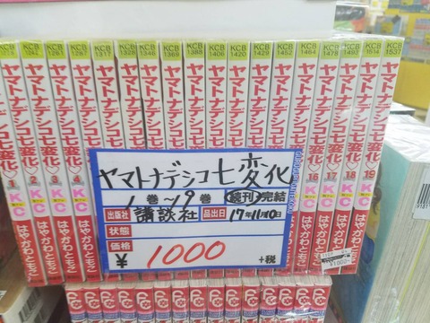 35895