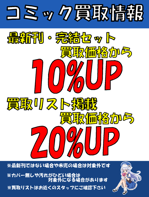 無題1