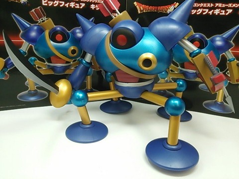 ビッグキラー