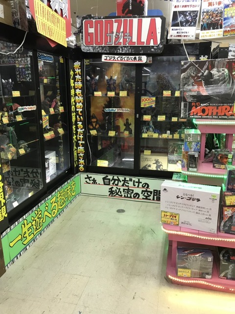 S__41844786