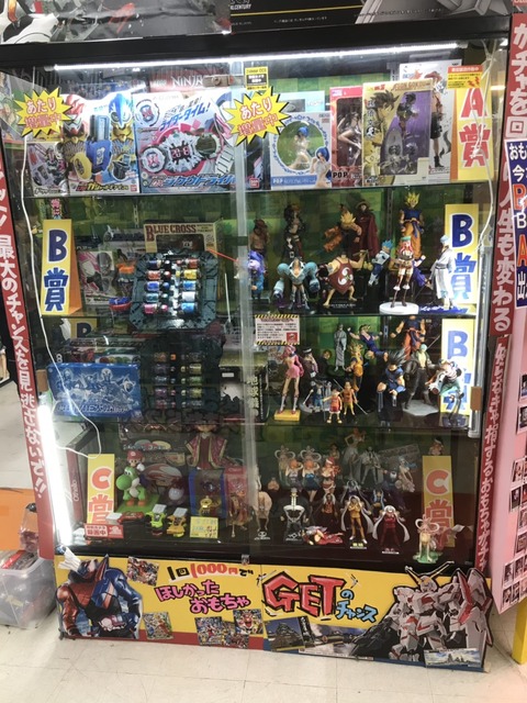 S__43868216