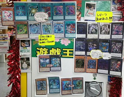 5969742513181