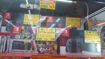 S_6828076231857