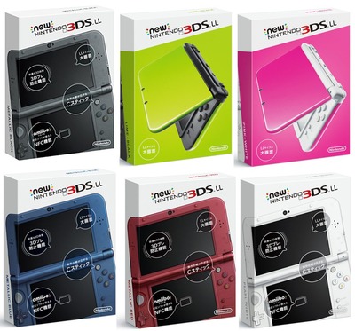NEW3DSLLFULL-1024x956