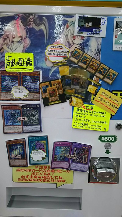 5969741302805