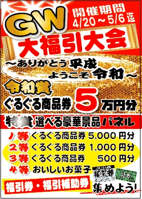 599916ba