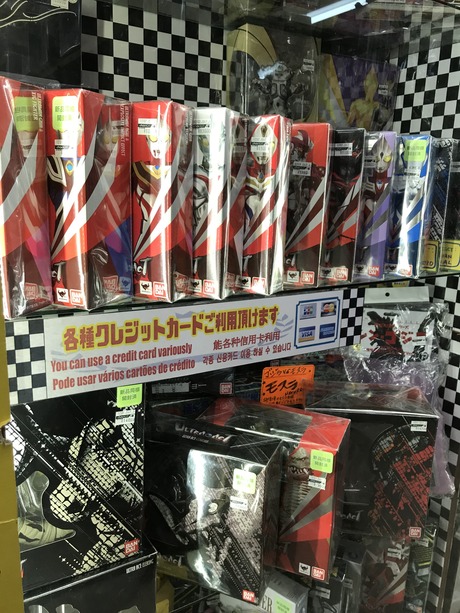 89C68982-339E-4E8F-8E4B-ABE58F9DDAEA