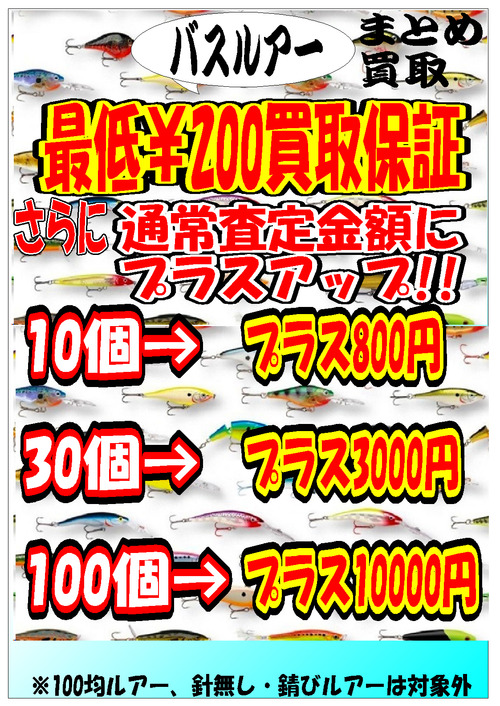 1539641480993