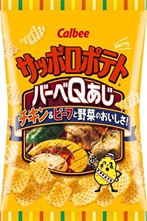 スナック食感最強決定戦！サッポロポテトバーベキュー味vsエアリアル！