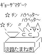 oisii487
