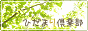 dd3a44ff.gif