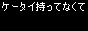 f9e521c4.gif
