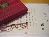 bc8492b7.jpg