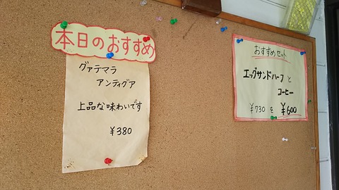 DSC_8841