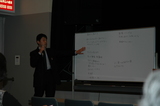 ���ä���ֱ顢�綿��������2007��5��16��