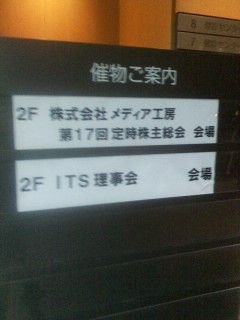 P2014_1126_093404