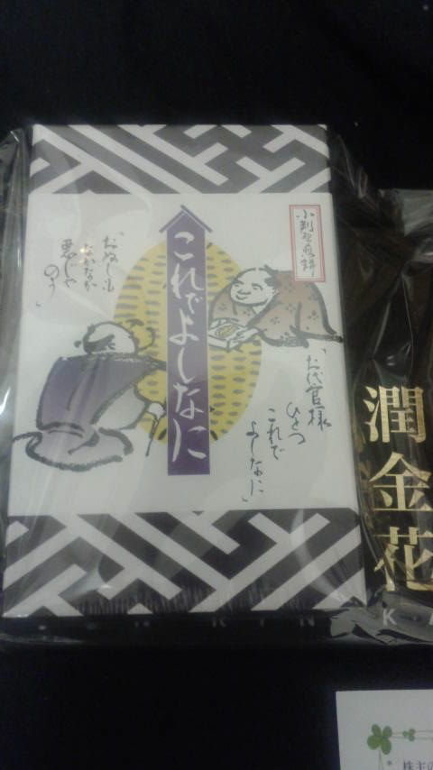 2016062720090001