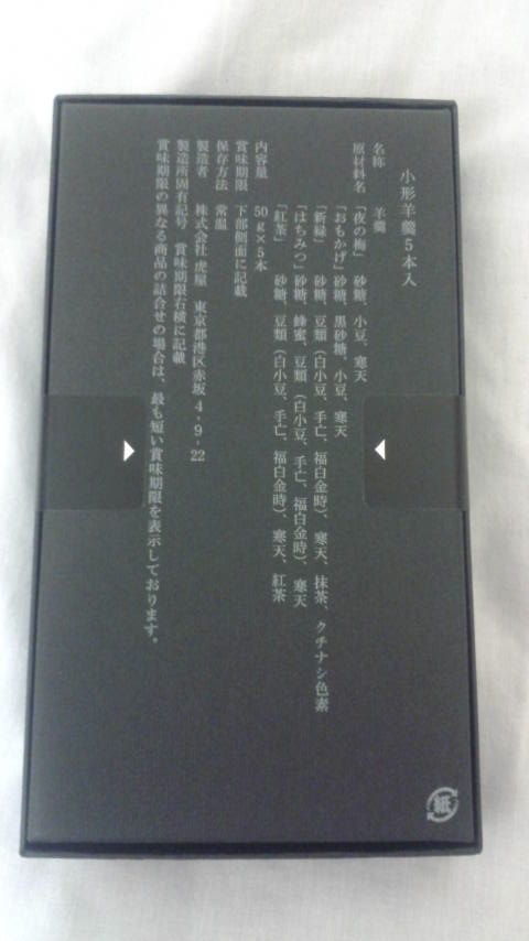 2016092718090000
