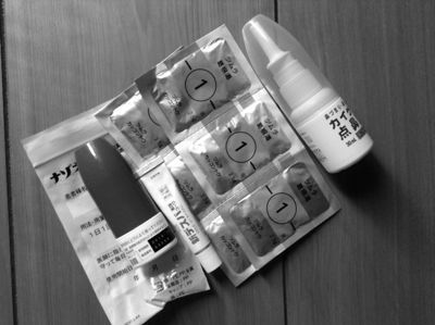 20160912_drug