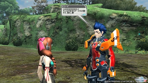 pso20130205_172741_005