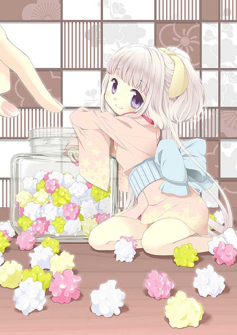 きらきらころころ