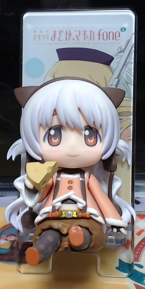 アニフォンスタンド