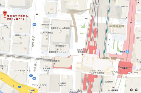 アニメイトAKIBAカルチャーズZONE