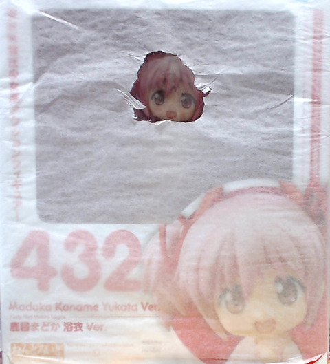 ねんどろまどか