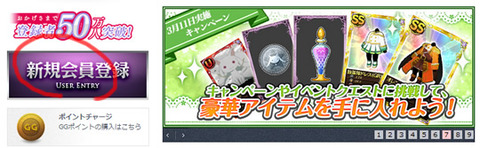 shinki1