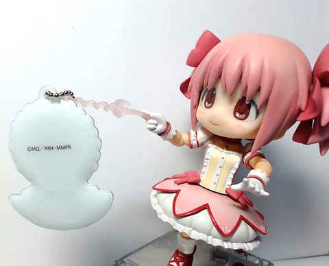 裏