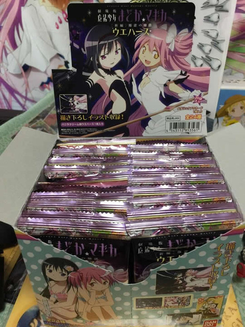 まどマギ新編ウエハース