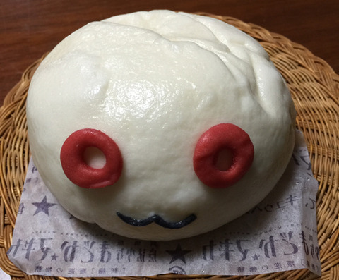 キュゥべえまん