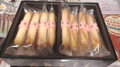ロールクッキー中身