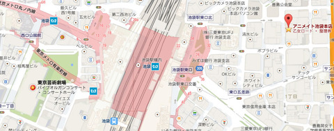 まどマギオーケストラ