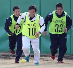 森友哉
