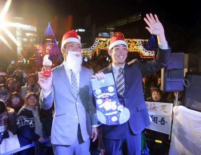西武 十亀と秋山 クリスマス