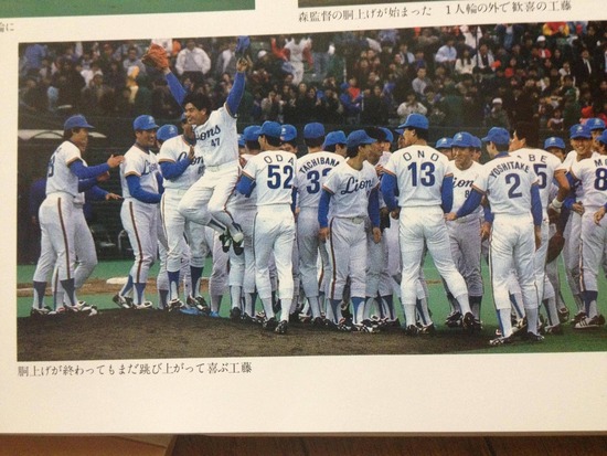 2-3