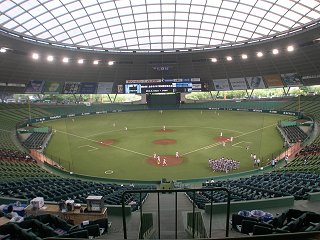 seibu