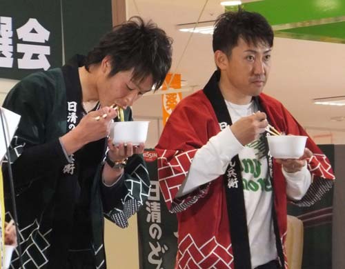 内川聖一 どん兵衛食べ比べ