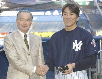 長嶋茂雄 松井秀喜 ダブル国民栄誉賞