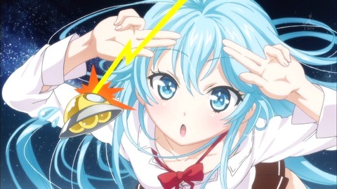 藤和エリオ 画像2