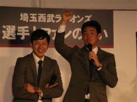 秋山翔吾